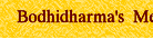 Bodhidharma's  Meditation